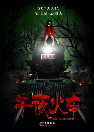 企业营业执照资料怎么仿制